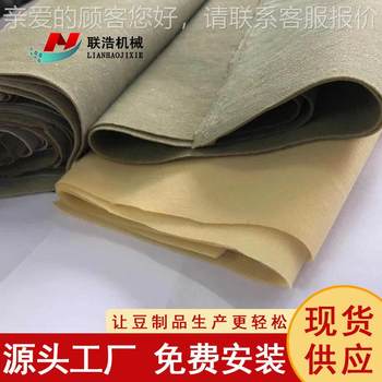 2021 new machine spot thousand-piece machine small, medium-layer imitation handmade tofu leather machine thousand-piece blinds