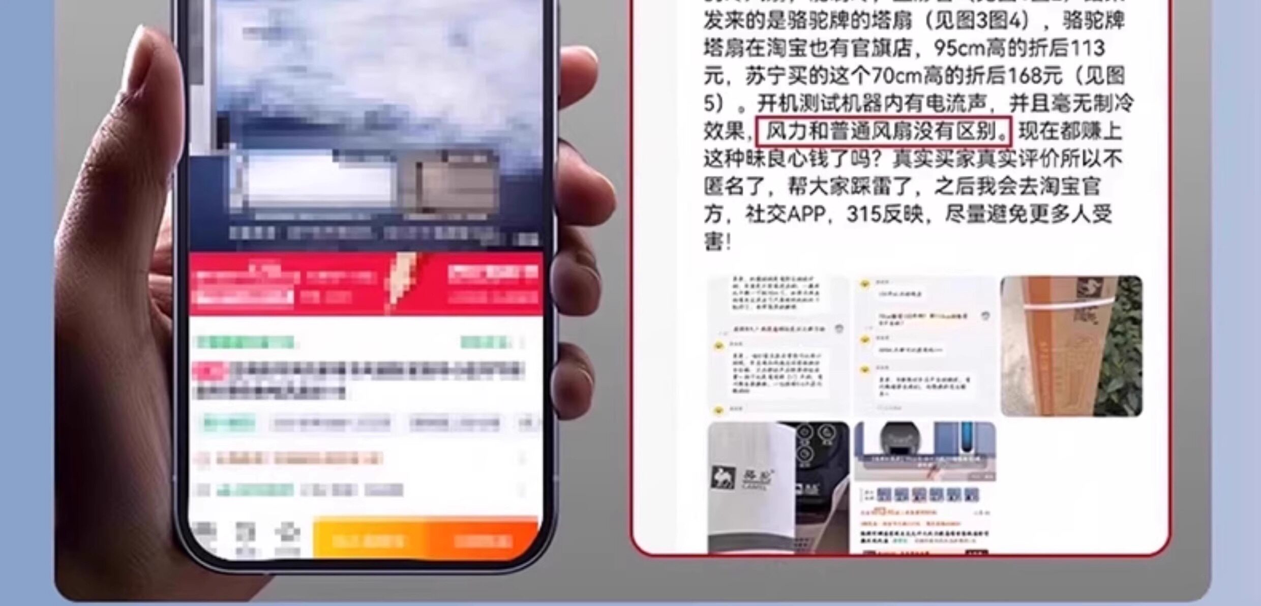 башни вентилятор, вентилятор башни / 2025新款空调扇制冷家用可移动落地扇冷气电风扇卧室小型冷风机