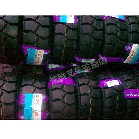 正新叉车轮胎:工业搬运中的隐形英雄