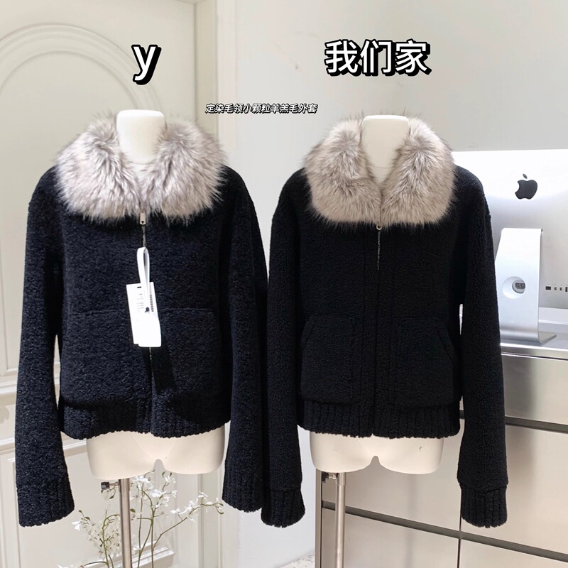 Dream Only Sells Custom-Dyed Fur Collar Small-Grained Lamb Wool Coat, Winter Black Fur Coat, 2025 New Women's Top