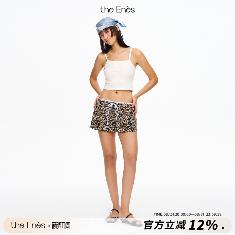 The Enes Boutique Cool Summer Anti-Exposure Skirt Pants Two-Piece Set Half Skirt Women's Casual Workwear Short Skirt