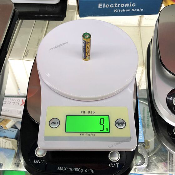 Weiheng B15 가정용 주방 규모 1 그램 정밀 베이킹 스케일, 얇은 몸 무게 7kg 실용 식품 규모