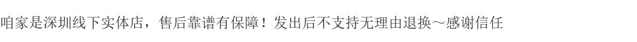 Аксессуары для шитья wooting 80he+全新满改磁轴客制化键盘 镂空果冻水晶爱心双拼个性