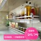 304 stainless steel kitchen storage rack wall-mounted punch-free seasoning rack oil, salt, sauce, vinegar seasoning supplies storage rack