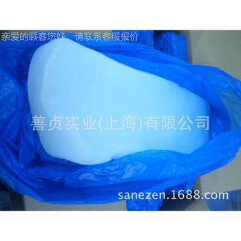 硅胶厂家直销供应埃肯M蓝 高星阻尼及耐低温M硅橡胶(原罗硅胶地亚