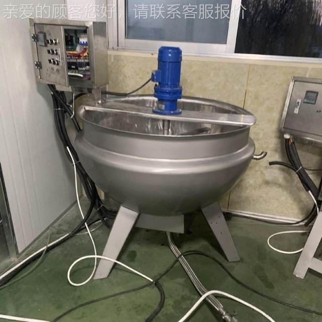 Pig trotter steaming and cooking interlayer pot, pea sweet potato cold rust CRL powder boiling pot, braised pot, non-steel milk dates fried machine