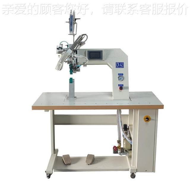 Manufacturer Zhizhi Energy-supply Hot Air Sticker Hot Air Fan Clothes Sewing Stitching Outdoor Clothing CR-A2