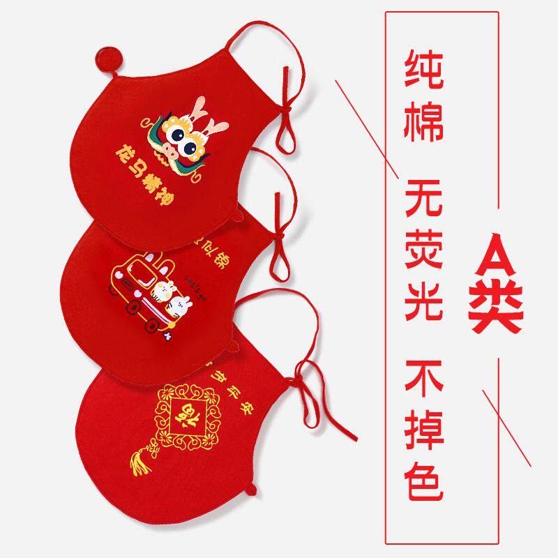 婴儿肚兜怎么选？防着凉纯棉款式详解