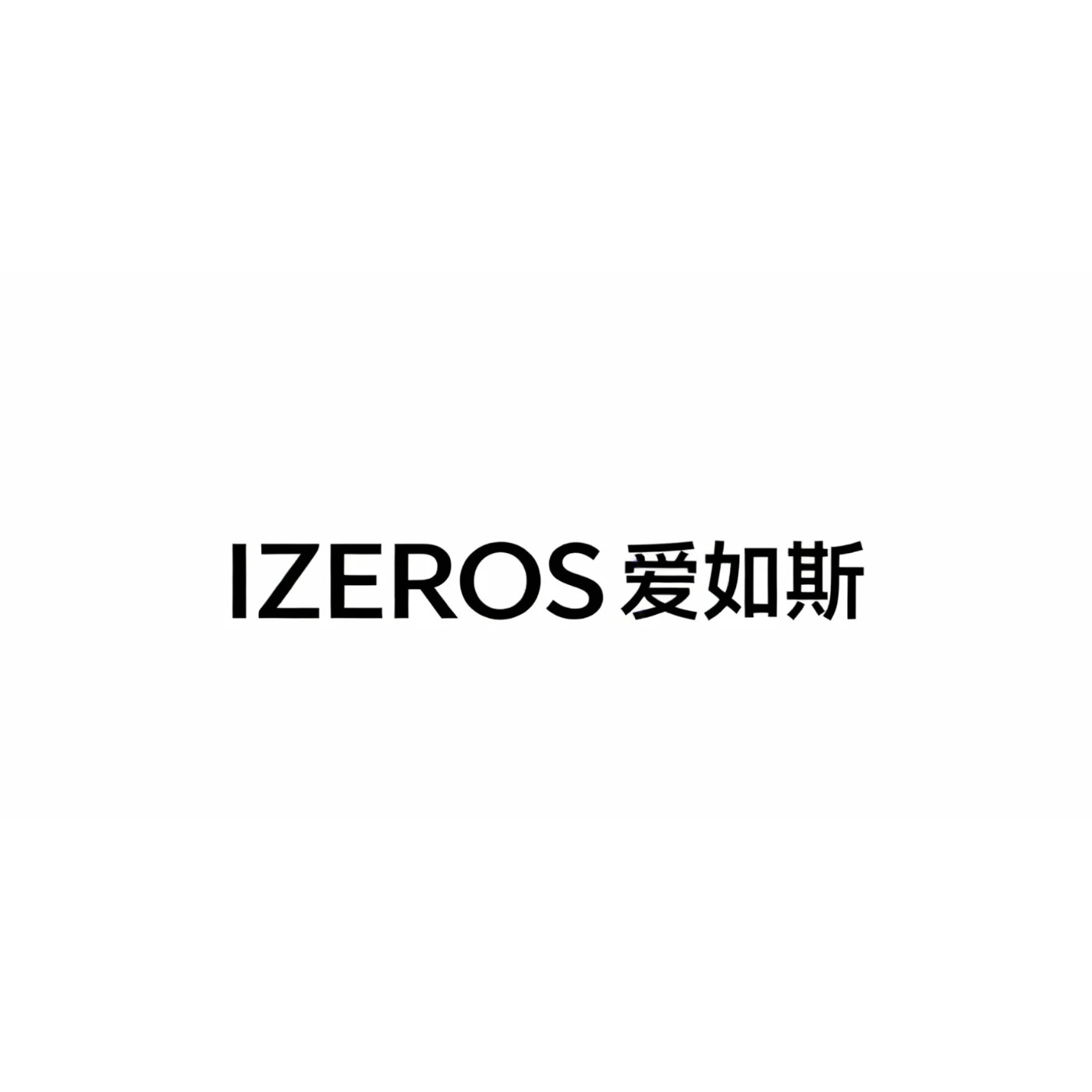 IZEROS电器旗舰店的LOGO