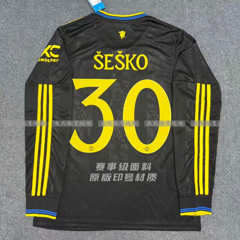 2526 Manchester United Away Long-Sleeve Jersey Fan Version Kuniya B. F. M. Fernandes Casemiro Gana Jo Sheshko 2526 Manchester United Away Long-Sleeve Jersey Fan Version Kuniya B. F. M. Fernandes Casemiro Gana Jo Sheshko