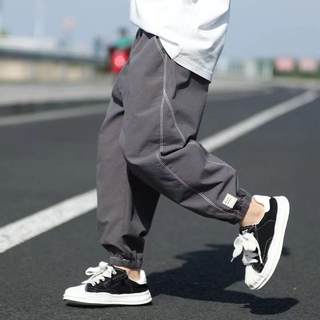 Purchase products summer boys quick-drying pants casual loose thin stretch sports pants fashionable summer boys anti-mosquito pants