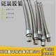Stainless steel braided high-pressure hose, anti-insulation high-pressure oil pipe, thermal hydraulic oil-burning 919 pipe, armor-resistant fire-mounted hose