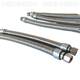 Stainless steel braided high-pressure hose, anti-insulation high-pressure oil pipe, thermal hydraulic oil-burning 919 pipe, armor-resistant fire-mounted hose