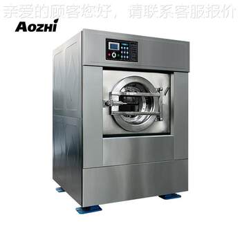Large-capacity fully industrial front-loading washing machine with dryer