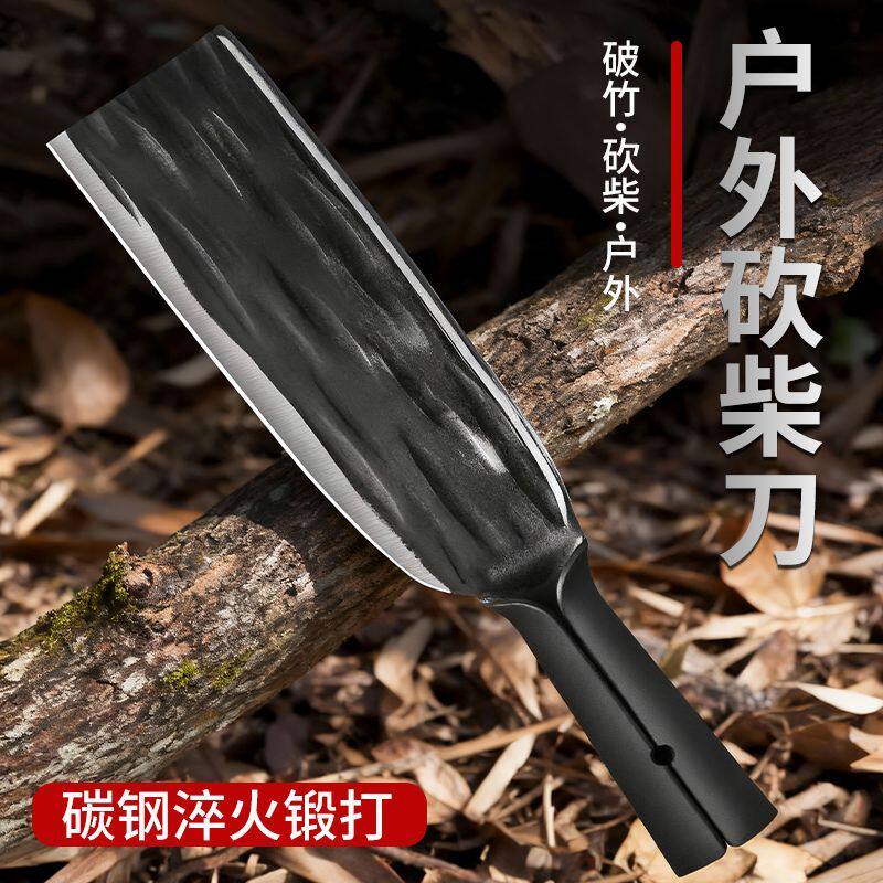 锻打一体柴刀砍柴长柄家用劈柴铲土开路老式加厚户外直刀砍树挖洞