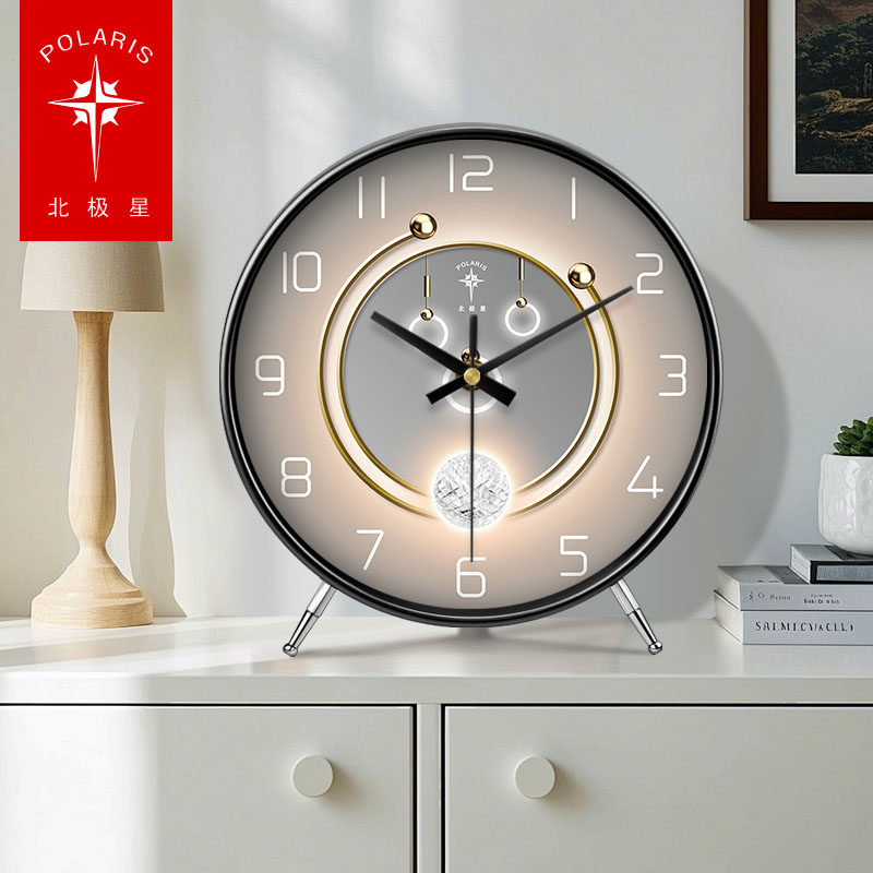 ポラリス クリエイティブ ミニマリスト デスクトップクロック、オフィス装飾、光と影、寝室用時計、静音ホームテーブルクロック