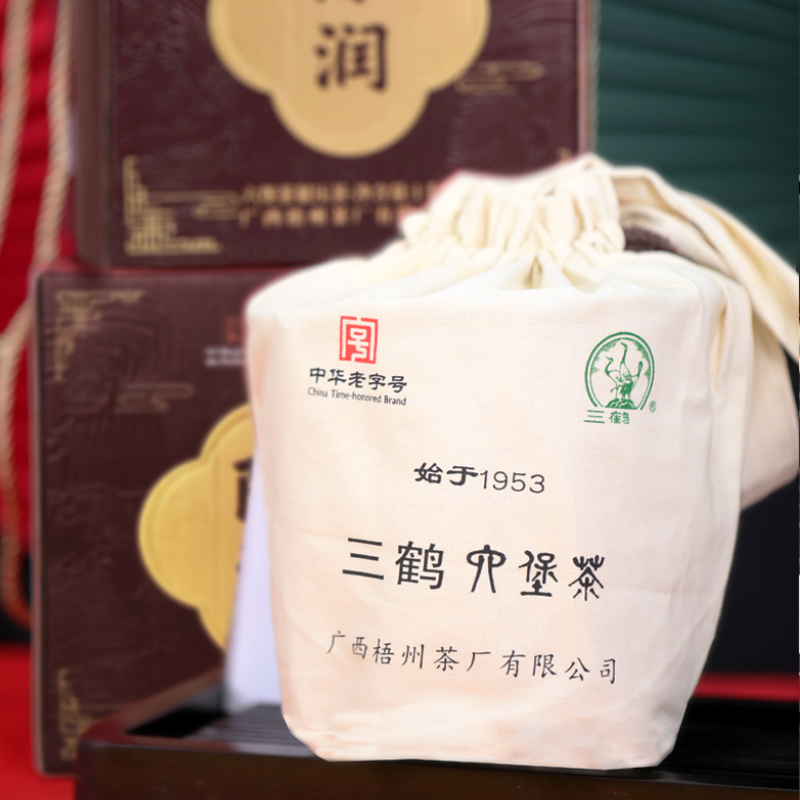 2011年陈梧州三鹤0129六堡茶:时间沉淀出的独特韵味