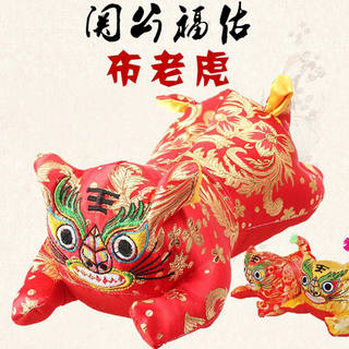 Purely handmade tiger pillow ornaments cloth tiger pillow newborn baby full moon grasping weeks 0-2 years old baby tiger head pillow