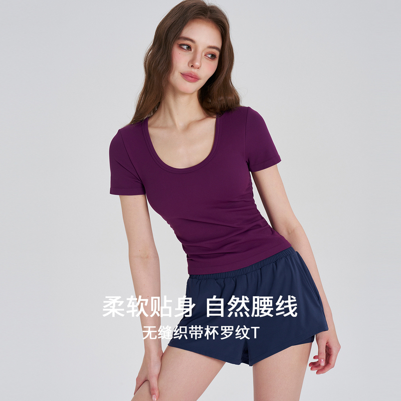 Puh Yoga Wear Short-Sleeved Women's Slim-Fitting Pilates Training T-Shirt Set with Chest Pads Quick-Drying Fitness Sports Top Summer