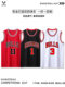 Bulls Jersey Derozan No. 11 Lavine Ball Wijecicicicicicicicicicicicicicicicicicicicicicicicicicicicicicicicicicicicicicicicicicicicicicicicicicicicicicicicicicicicicicicicicicicicicicicicicicicicicicicicicicicicicicicicicicicicicicicicicicicicicicicicicicicicicicicicicicicicicicicicicicicicicicicicicicicicicicicicicicicicicicicicicicicicicicicicicicicicicicicicicicicicicicicicicicicicicicicicicicicicicicicicicicicicicicicicicicicicicicicicicicicicicicicicicicicicicicicicicicicicicicicicicicicicicicicicicicicicicic