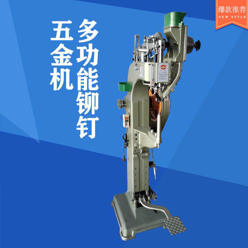 正品YKK单孔带勾绳索扣怎么选？2026年DIY箱包配件为何更看重弹力稳定性与孔径公差？