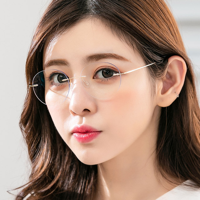 Frameless glasses round myopia glasses frame glasses frame round retro literary super light glasses Jobs men and women