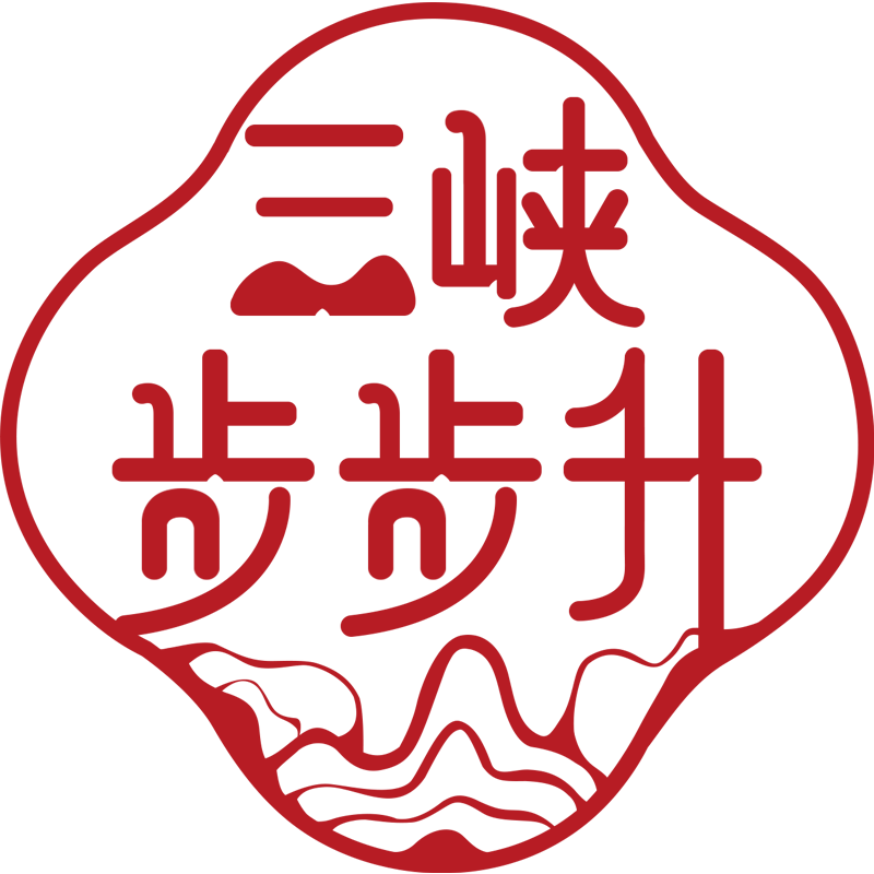 三峡步步升旗舰店