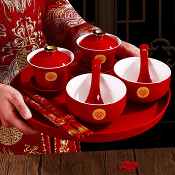 Changed toast tea cup set, a pair of wedding bowls, cups, wedding red toast tea sets, bowls and chopsticks, wedding gifts for my family