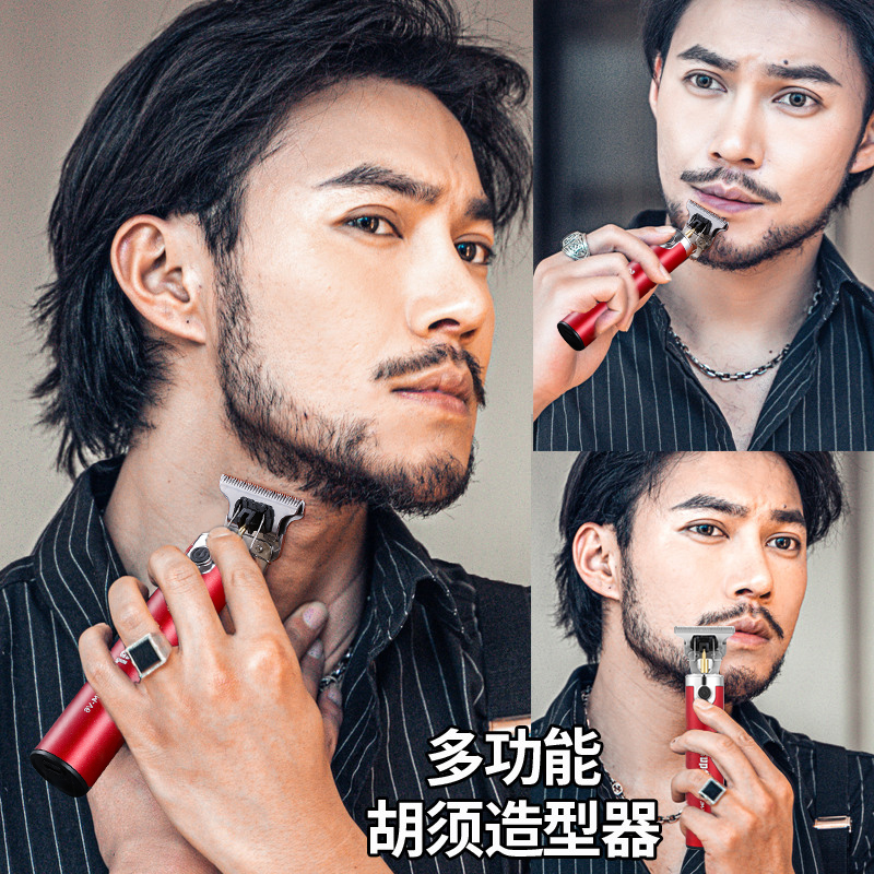 Special electric shaver for beards, men's beard trimming styler, sideburn trimmer, clipper artifact