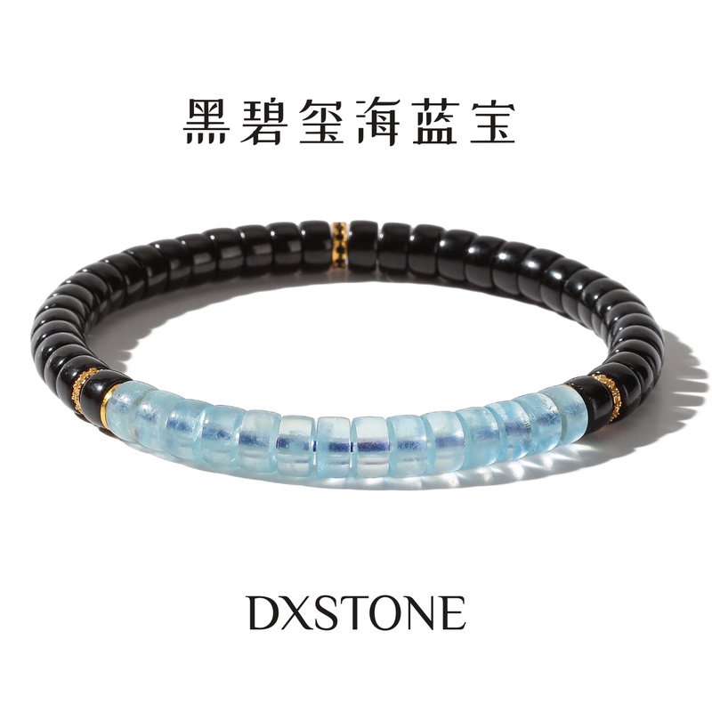 Natural Black Tourmaline Gold-Plated Tablet Aquamarine Bracelet Unisex Crystal Bracelet Straight-Cut Bead Jewelry Gift