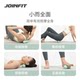 Joinfit Peanut Ball Massage Ball Muscle Relaxation Cervical Fitness Exercise Ball Yoga Ball Fascia Ball