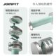 Joinfit Jie Ying Fei Ding Ding First Generation Quick-Adjustable Dumbbell Mini Version for Women's Home Fitness, Adjustable Electroplated