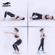Joinfit Latex Ring Mini Training Band Fitness Yoga Resistance Band Yoga Ring Elastic Ring Small Ring