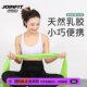 Joinfit Digital Display Elastic Band Yoga Resistance Band Fitness Shoulder Opening Training Pro Version Professional Resistance Band