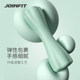 Joinfit Small Dumbbells for Women's Fitness, Home Use, Small Waist Dumbbells for Beginners, Hexagonal Small Dumbbells