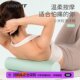 Joinfit Portable Foam Roller Small Solid Point Relaxation Yoga Fitness Massage Roller