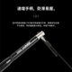 Joinfit Aluminum Handle Competition Jump Rope Pro for High School Entrance Exam, Adjustable Length for Adults and Children