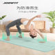 Joinfit Yoga Mat Soundproof Non-Slip Fitness Silent Shock-Absorbing Floor Mat Home Fitness Mat Thickened for Women