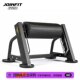 Joinfit Leg Training Rack Single-Leg Squat Leg Training Rack Raised Split-Leg Squat Fitness Equipment