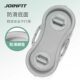 Joinfit Peanut Balance Ball Round Balance Ball Yoga Ball Ankle Stabilization Wave Speed Ball Pedal for Women