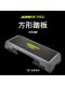 Joinfit Square Pedal Pro Version Professional Gym-Specific Training Jump Exercise Large Pedal for Home Use