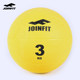 Joinfit Professional Medicine Ball for Physical Training, Explosive Strength, Gravity Ball, High-Elastic Rubber, Non-Solid