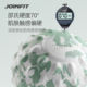 Joinfit Fascia Ball Massage Ball Peanut Ball Foot Large Size Neck Membrane Ball Back Yoga Ball