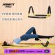 JOINFIT multifunctional V-frame PRO version home push-ups, chest training and arm universal V-frame