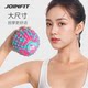 Joinfit Jiuyingfei Fascia Ball Muscle Relaxation Massage Ball Yoga Ball Yoga Handball Peanut Ball Small Ball