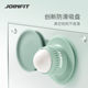 Joinfit Jieyingfei Rolling Ball Suction Cup Shoulder and Neck Massage Ball Muscle Relaxation Shoulder, Neck, Waist and Back Massager Fascia Ball