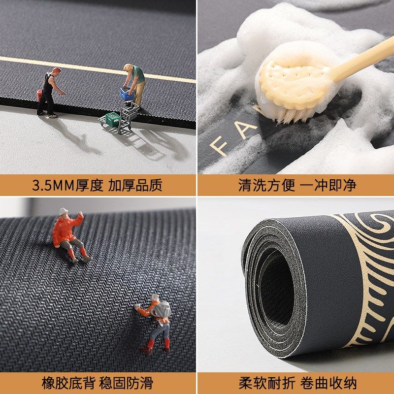 Kitchen floor mat is non-slip and oil-proof, wipeable and wash-free diatom mud absorbent mat, special stain-resistant, waterproof and anti-dirty strip carpet
