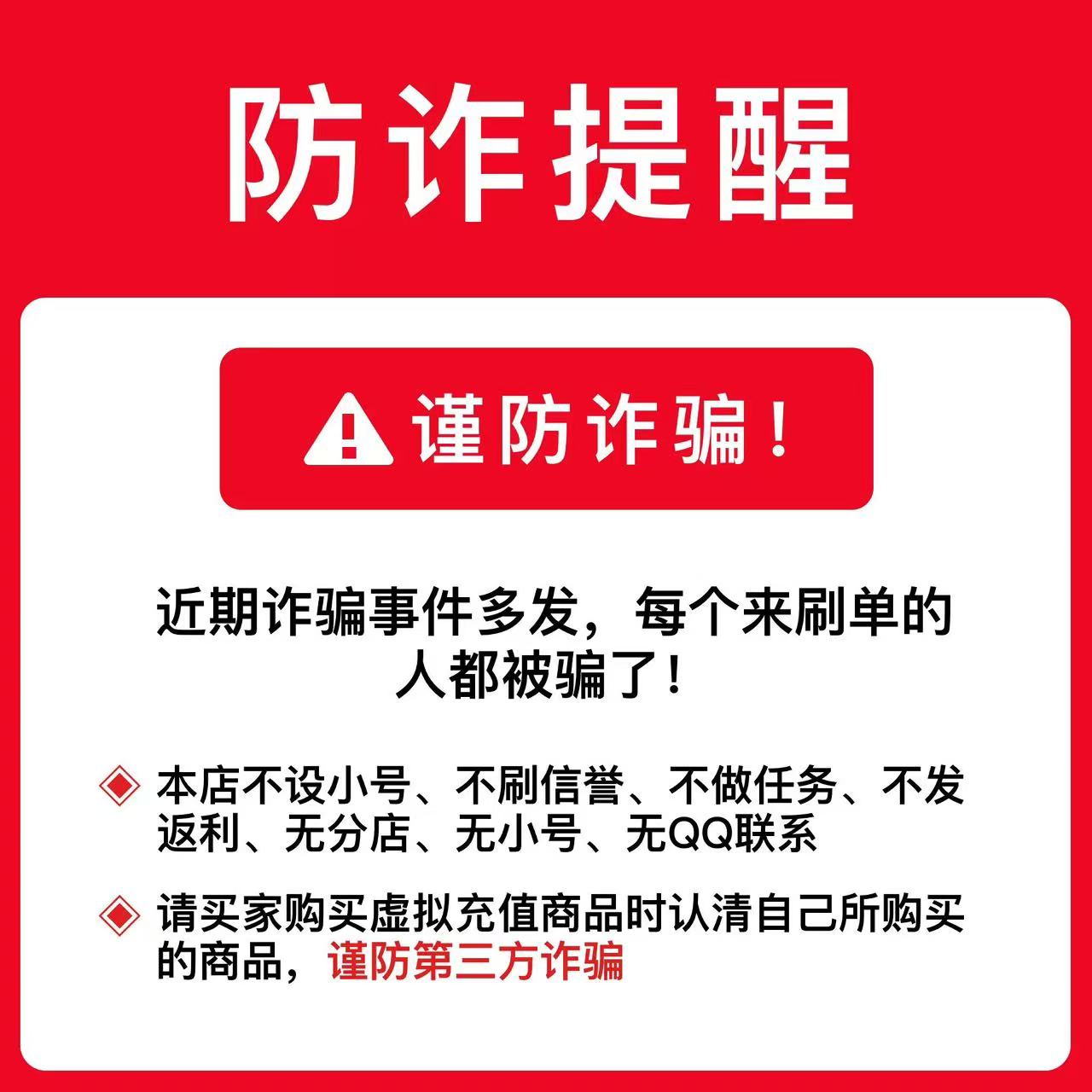 骏网益享卡50元:一张通往数字福利的新钥匙