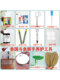 Thai Betta Novice Maintenance Tool Rest Leaf Regina Leaf Feed Methylene Blue Yellow Powder Toilet Suction Fish Tank