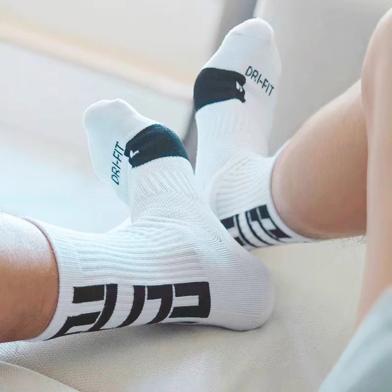[Three Pairs Special Offer] Basketball Socks Elite Elite Towel Bottom Sports Socks Running Training Socks